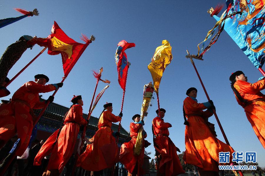 北京天坛春节祭天表演引游人