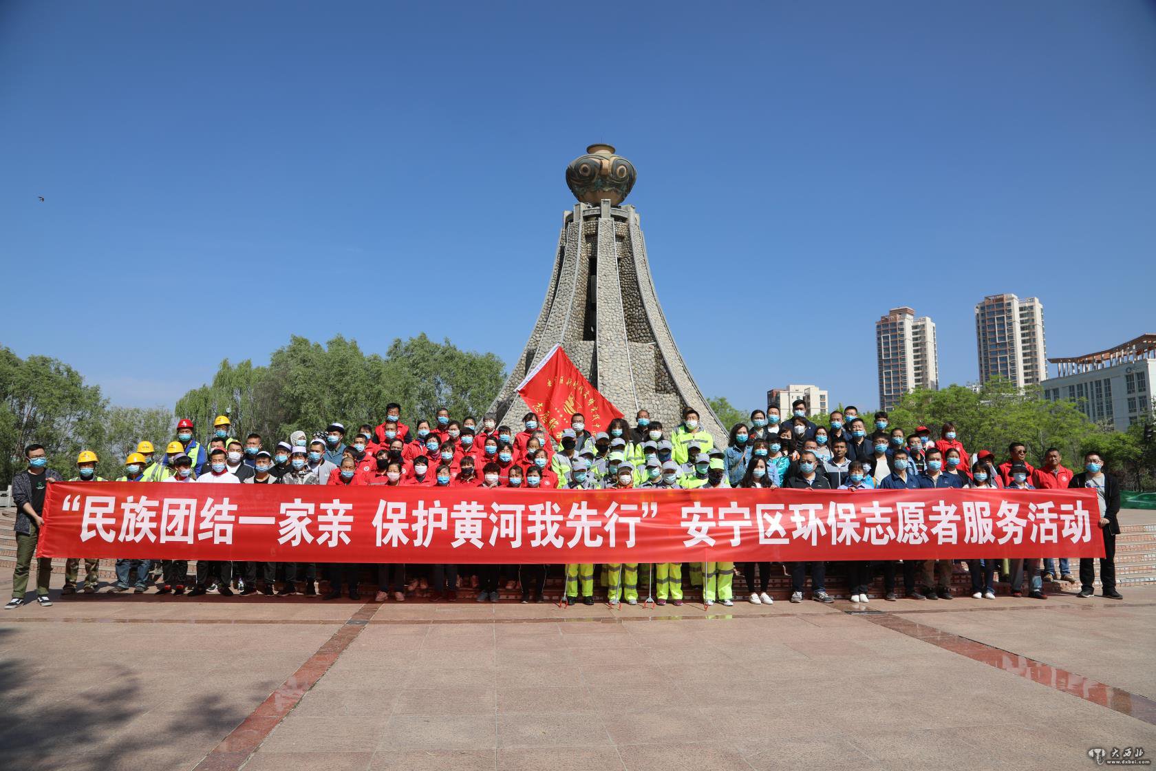 安宁区银滩路街道以“