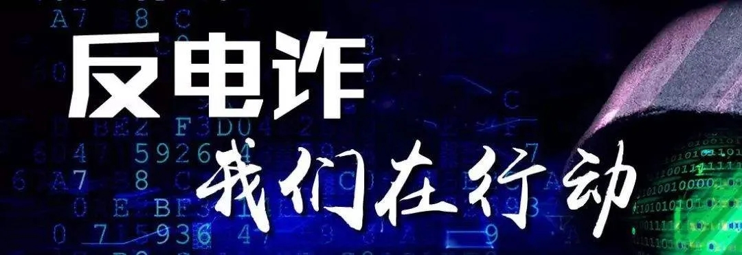 甘肃省首批411个涉嫌电