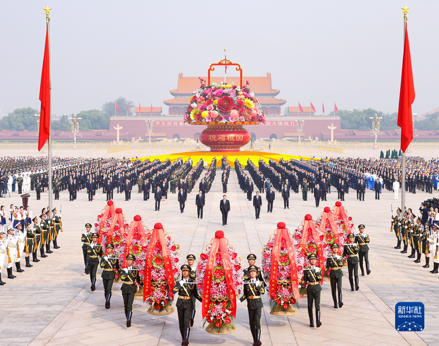 习近平等出席烈士纪念