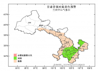 甘肃省强对流黄色预警